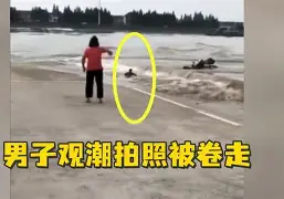 hth_包含惊心一幕：皇马遭遇雷克雅未克困境的词条