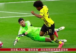 包含惊心一幕:皇马遭遇雷克雅未克困境的词条 包含惊心一幕:皇马遭遇雷克雅未克困境的词条