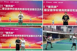 华体会_高强度对抗展现比赛韧性